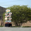 김인경바지락죽 이미지