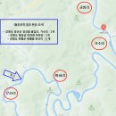 (주)건축사사무소바탕 | &#34;지장물 해체계획서&#34;작성-동강유역 매수토지(한국환경보전원)_[소유건축사사무소]
