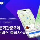 파인한스 이미지