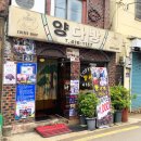 골목길 치킨 이미지