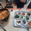 끝내네사랑방