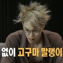 카이의원 이미지