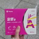 반 한 찬 | [식욕억제 보조제] 알룬정 재구매 내돈내산 후기(+한달반 섭취 후기, 살 빠진 후기)
