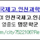 (주)디에스이앤티