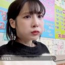 디진다 이미지