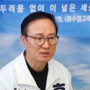 '새 정치' 꿈꿨던 홍영표, 5선 도전 좌절…"늘 곁에 있겠다" 이미지