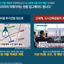 복산동-18 이미지