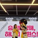 128 | ⚾️여의도에서 야구 응원하기! 여의도 드래프트 128 LG트윈스 원정응원 이벤트 후기