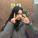 씨유 대전판암삼정점 | 대전 판암동 등관리 [자연미 피부관리] 다녀온 솔직 후기