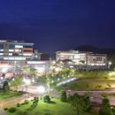 국립금오공과대학교 대학원 이미지