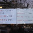 칠금2호 어린이공원 이미지