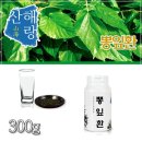 현대식품 이미지