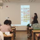 스마트세상 따라잡기 이미지