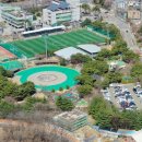 문원체육공원 내 이미지