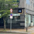 오헤이(Ohey) 이미지