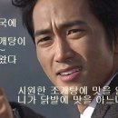 현대아파트 입구 이미지
