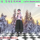 카사비앙카 이미지