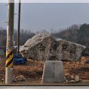 남원주폐차장 티스토리