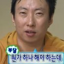 W5. 칸쿤 여행사 결정 (여행산책 지인코드 공유)