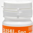 대웅바이오(주) 이미지