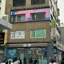 세븐일레븐 가양역점 | [서울 강서] 26도헤어 가양역점 어진 디렉터 전체 매직