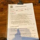 (주)더클라임