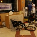 성북장애인보장구수리센터 이미지