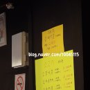 김가네돌판생고기 - 천안시 동남구 신용로 13 | 김가네돌판생고기