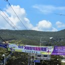 미나반점 이미지