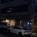 주흥길 64-17 이미지