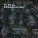 에스스튜디오 - 남구 월평로187번길 17 | 에스스튜디오