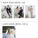 조영연 | [무이 플라워디렉팅] 로즈앤모어 계약 후기(짝궁ㅇ)