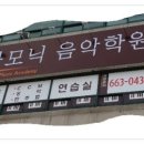 어인남로 이미지