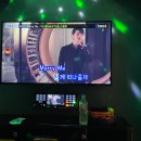 우성노래연습장 이미지