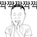 공귀자헤어숍