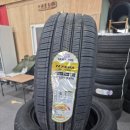 남양주 그랜저 HG 타이어 교체! 넥센 엔페라 슈프림 225/55R17 렌탈 장착 후기 (당일·야간장착 가능)