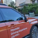 미아점 현대자동차 이미지