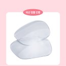 지니스 안경 네이버블로그