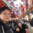 자금성건강랜드 | 2025년 12월 5주차 후기 (크리스마스, 상하이여행, 예원, 토이스토리호텔, 상하이디즈니랜드)