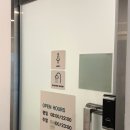 더빌리지 | 진천 더빌리지 캠핑장 후기