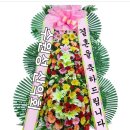 경기도 수원시 장안구 경수대로1220번길 이미지