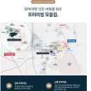 동수원병원 앞 이미지