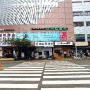 소너머곰탕 이미지