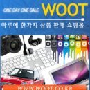 [Woot Story] 우트, 원데이쇼핑몰추천,AVEC 포드 60장 CD/DVD 케이스 이미지
