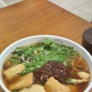 익산시북부노인종합복지관 | 익산맛집 망원동즉석우동(함열맛집)