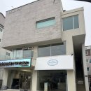 202 | w2.밀양에스테틱 추천 오브스타 내돈내산 후기