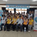통영 통영적십자병원 일간뉴스경남