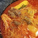 마라강림마라탕 - 군포시 군포로456번길 13 | 마라강림마라탕