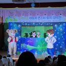 수지구보건소 이미지