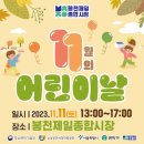 종합제일시장 이미지